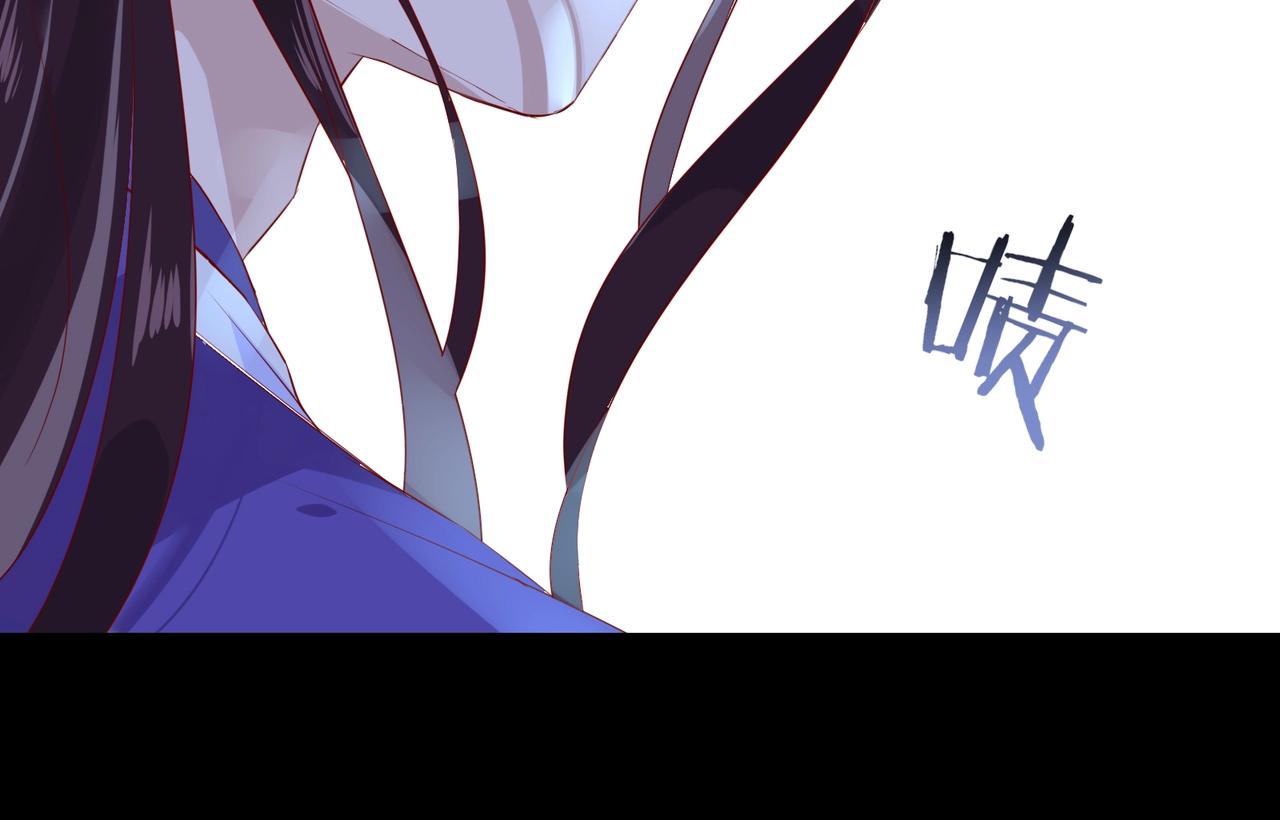 🍵被天敌饲养的日子 第165话 巫女大人倾国倾城？ 第20页