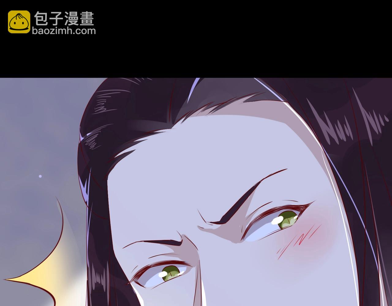 🍵被天敌饲养的日子 第165话 巫女大人倾国倾城？ 第29页