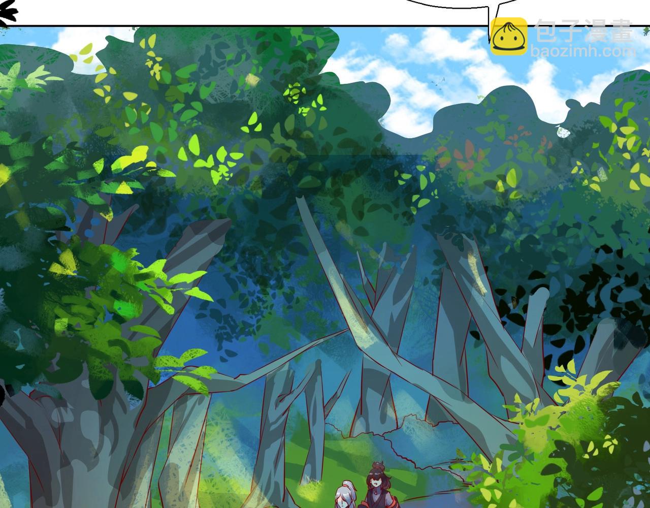 🍵被天敌饲养的日子 第165话 巫女大人倾国倾城？ 第40页