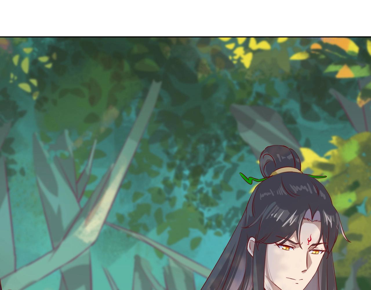 🍵被天敌饲养的日子 第165话 巫女大人倾国倾城？ 第43页