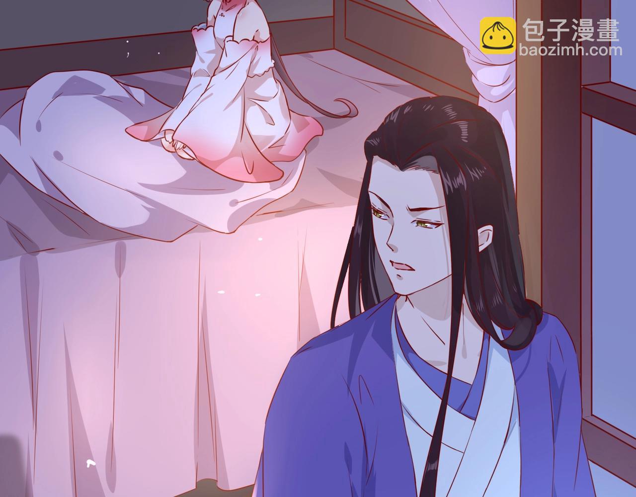 🍵被天敌饲养的日子 第165话 巫女大人倾国倾城？ 第8页