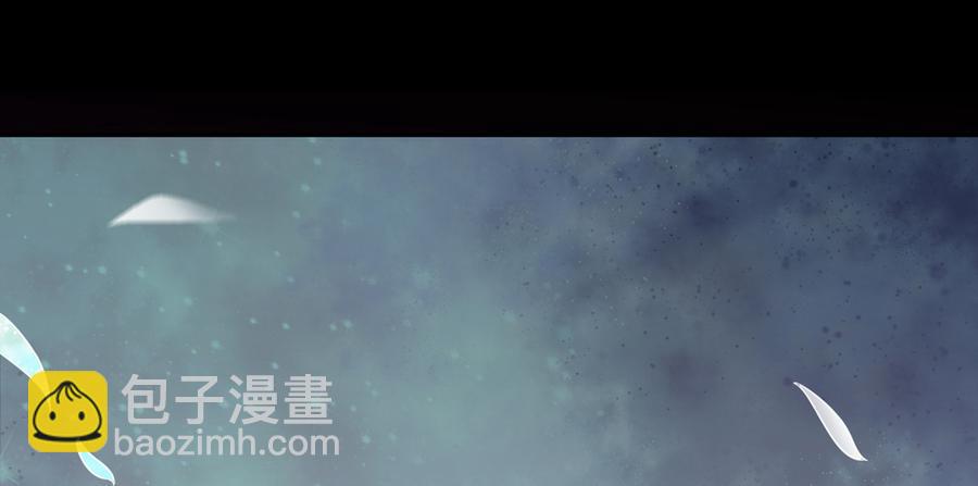 🍵被天敌饲养的日子 第170话 找到你了 第19页