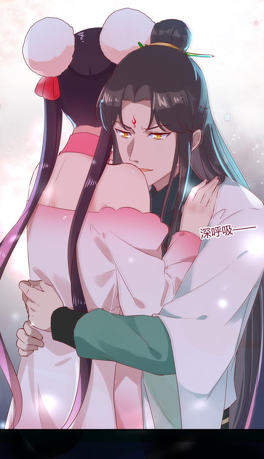 🍵被天敌饲养的日子 第170话 找到你了 第23页