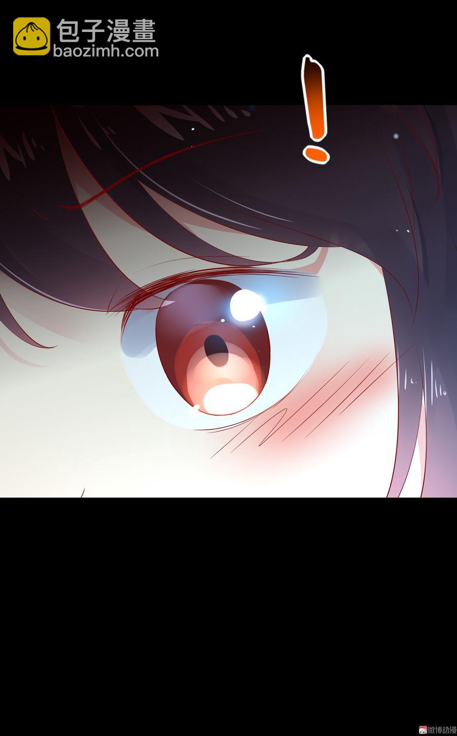 🍵被天敌饲养的日子 第171话 你还要我吗？ 第6页