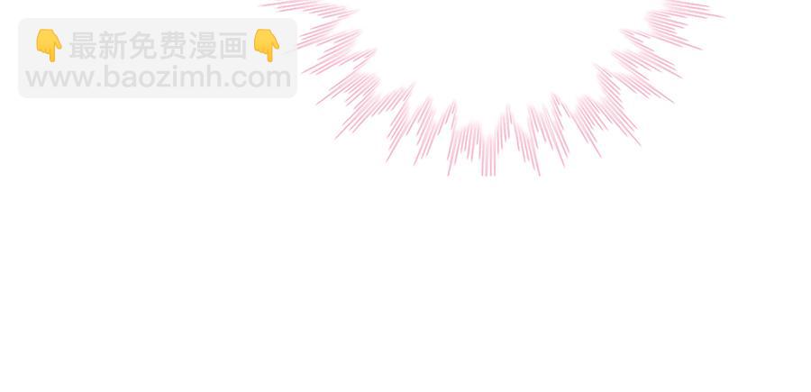 🍵被天敌饲养的日子 第177话 我教的好！ 第14页