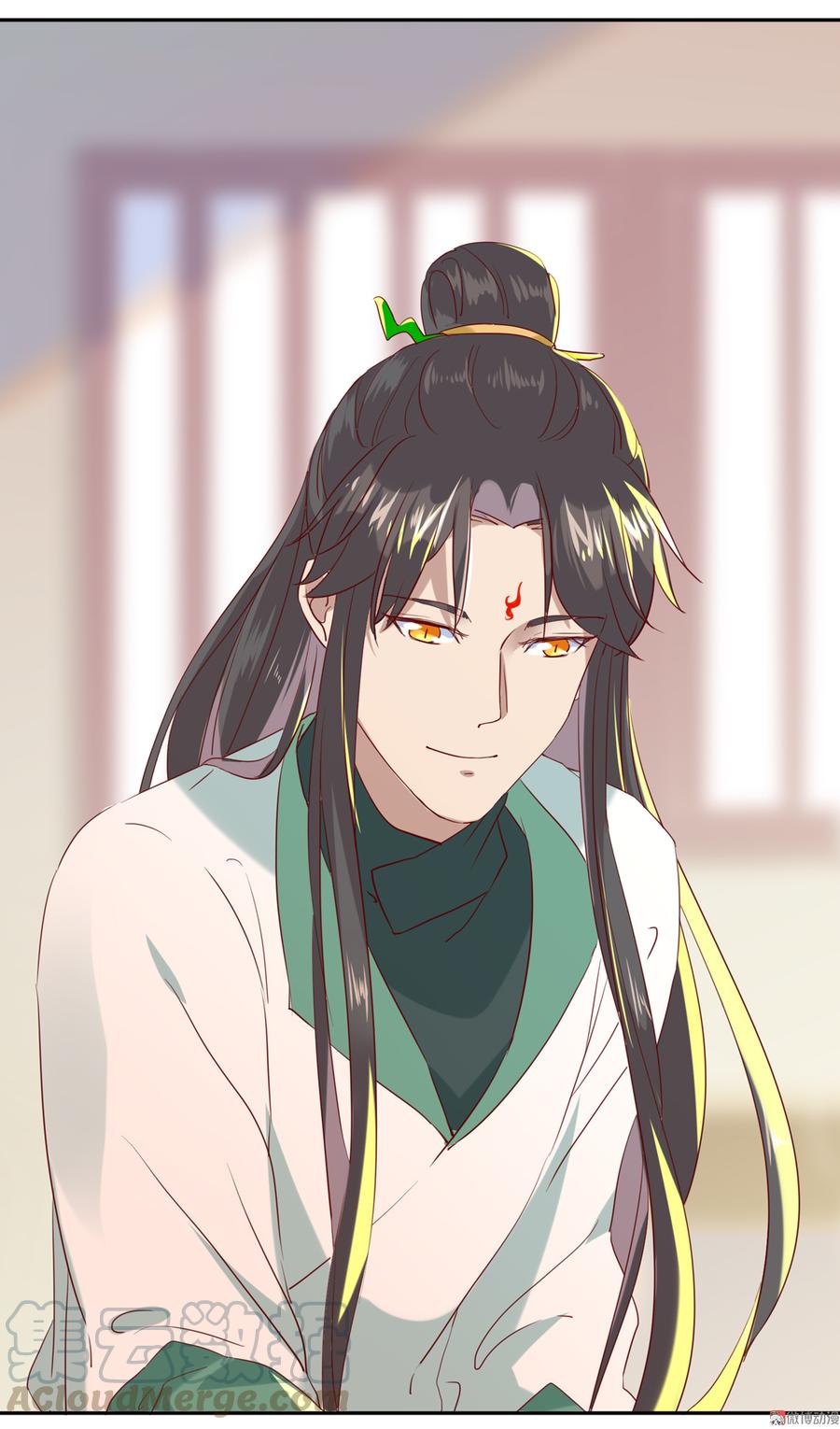 🍵被天敌饲养的日子 第177话 我教的好！ 第29页