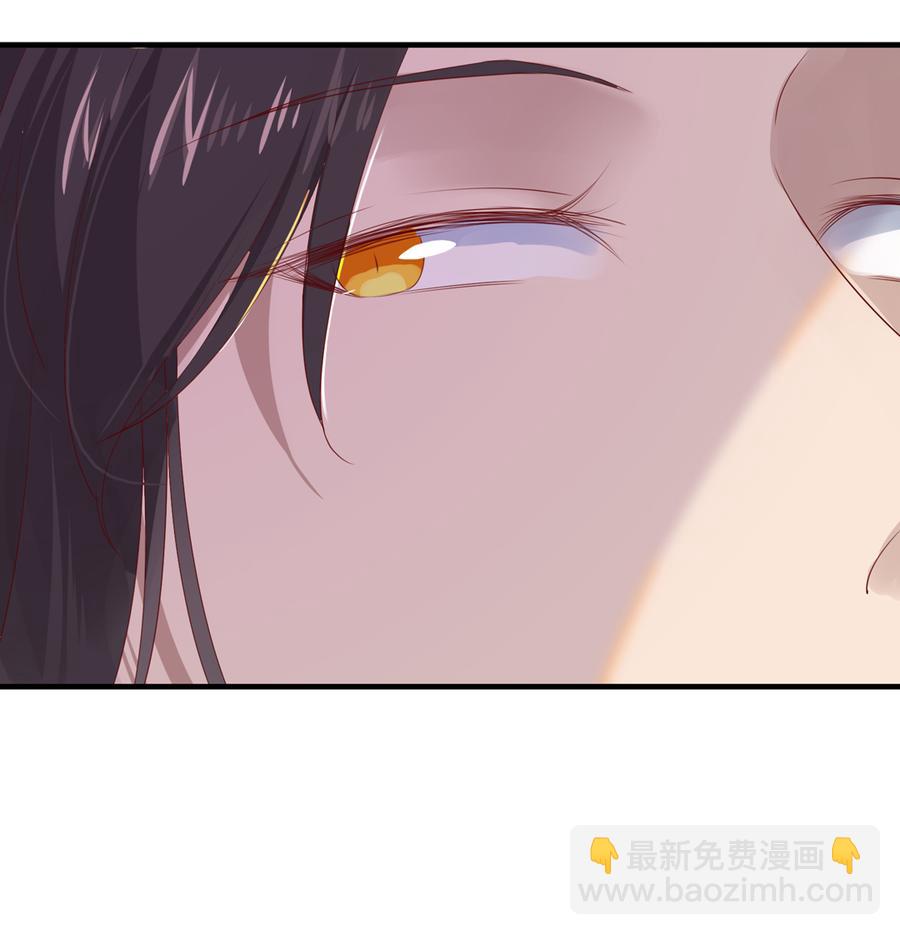 🍵被天敌饲养的日子 第181话 讲故事了 第10页