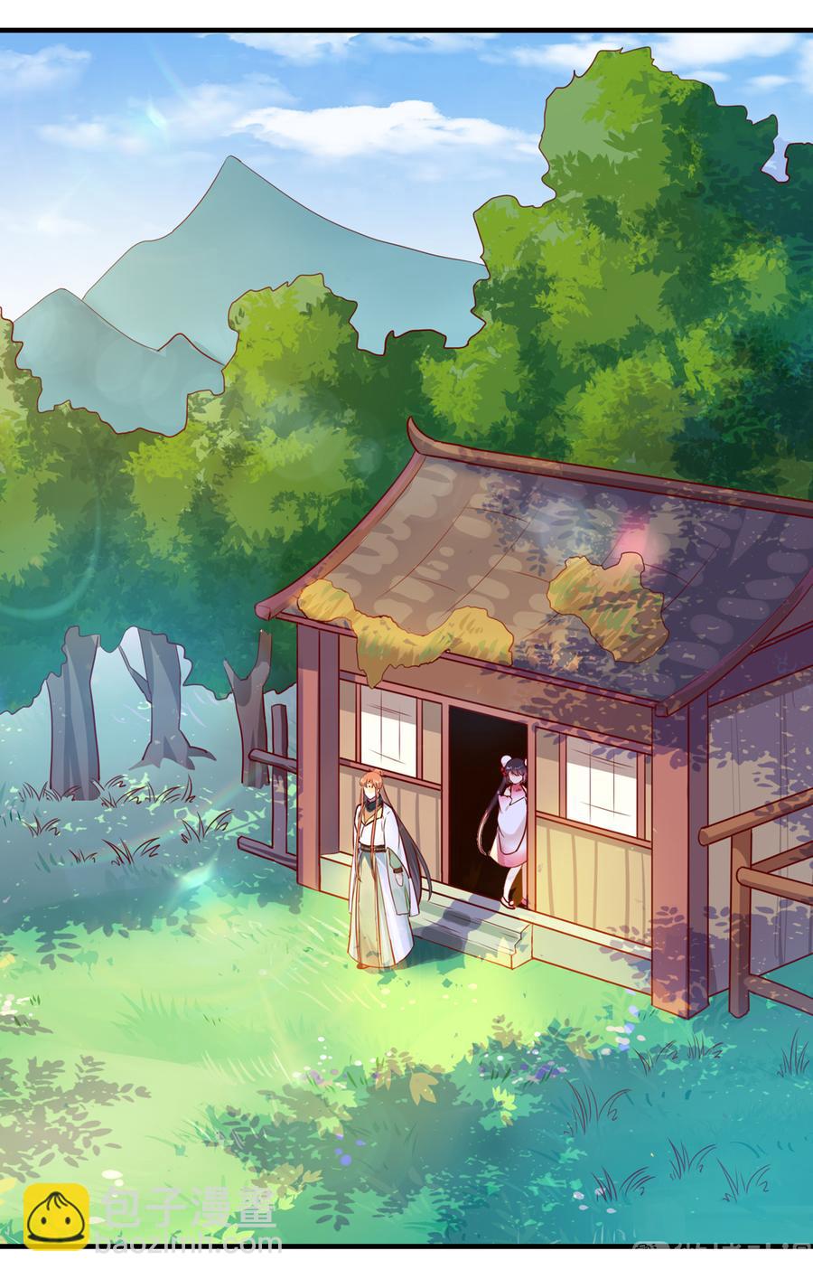 🍵被天敌饲养的日子 第181话 讲故事了 第4页