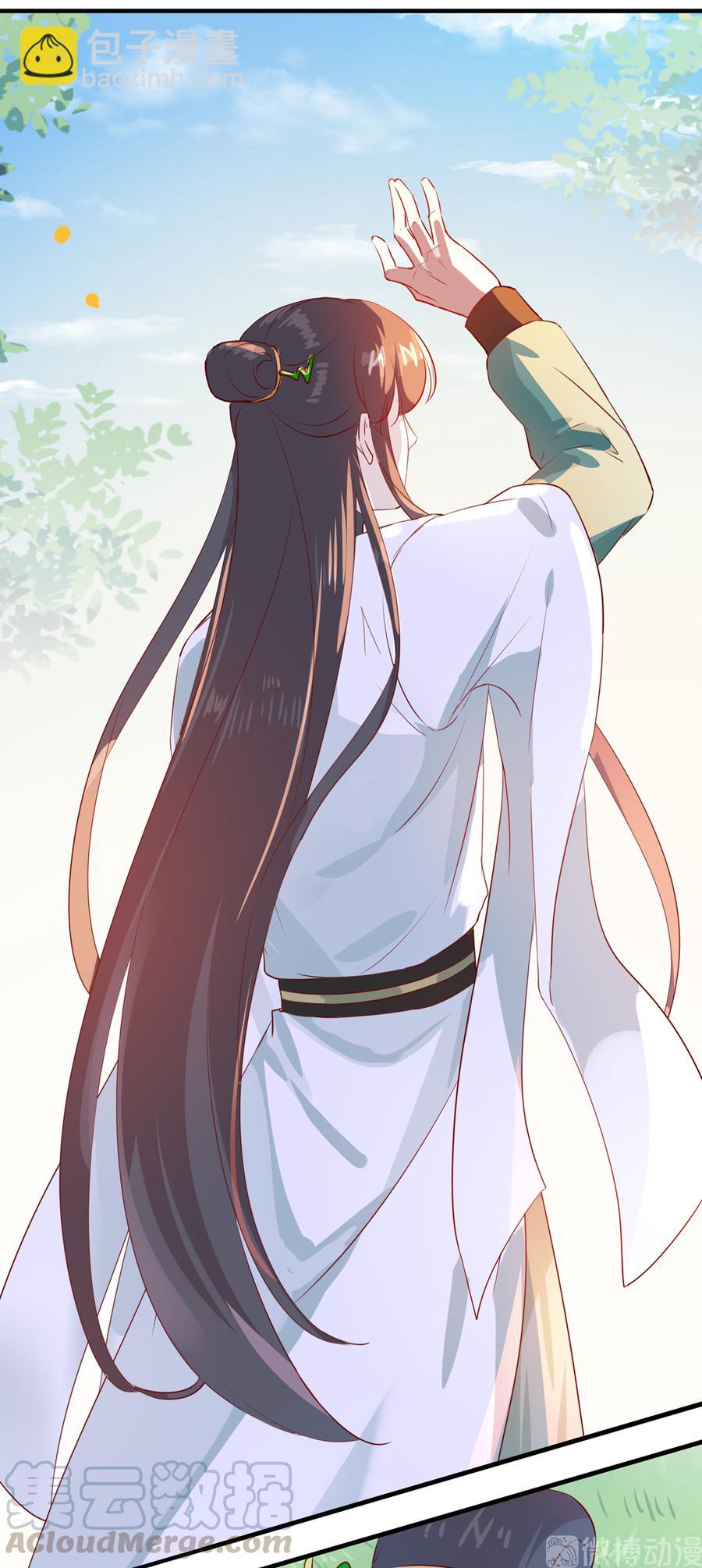 🍵被天敌饲养的日子 第181话 讲故事了 第5页