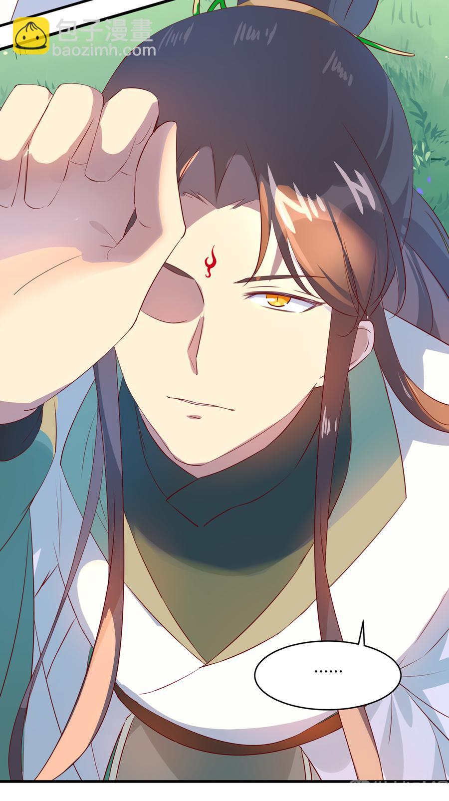 🍵被天敌饲养的日子 第181话 讲故事了 第6页