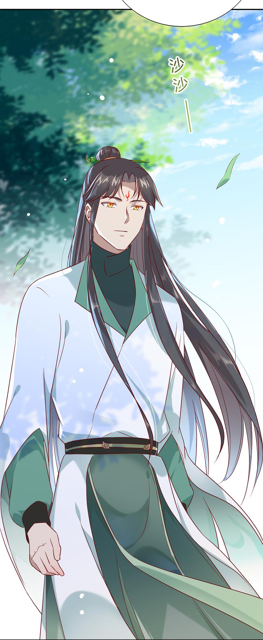 🍵被天敌饲养的日子 第185话 不忘初心 第22页