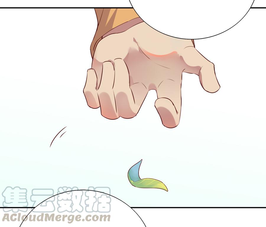 🍵被天敌饲养的日子 第185话 不忘初心 第25页