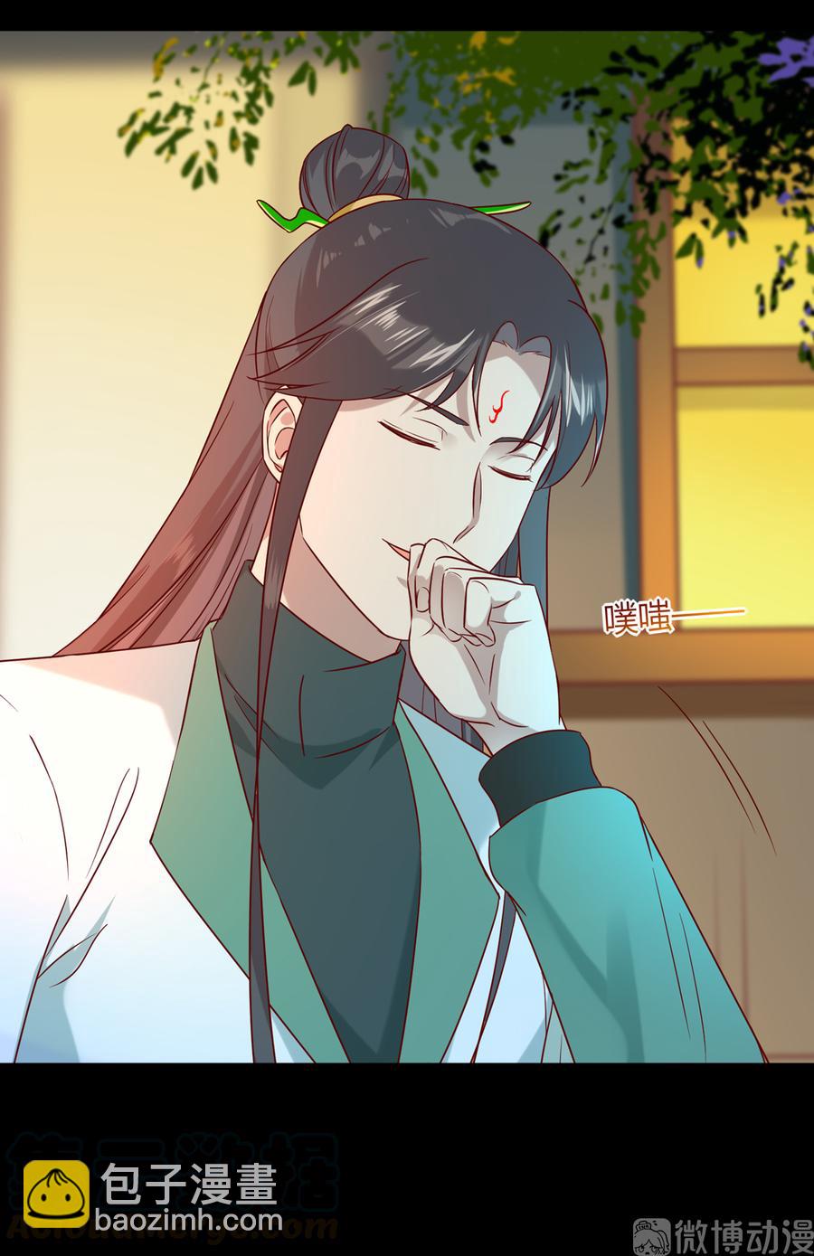 🍵被天敌饲养的日子 第189话 终于还是下手了！ 第13页