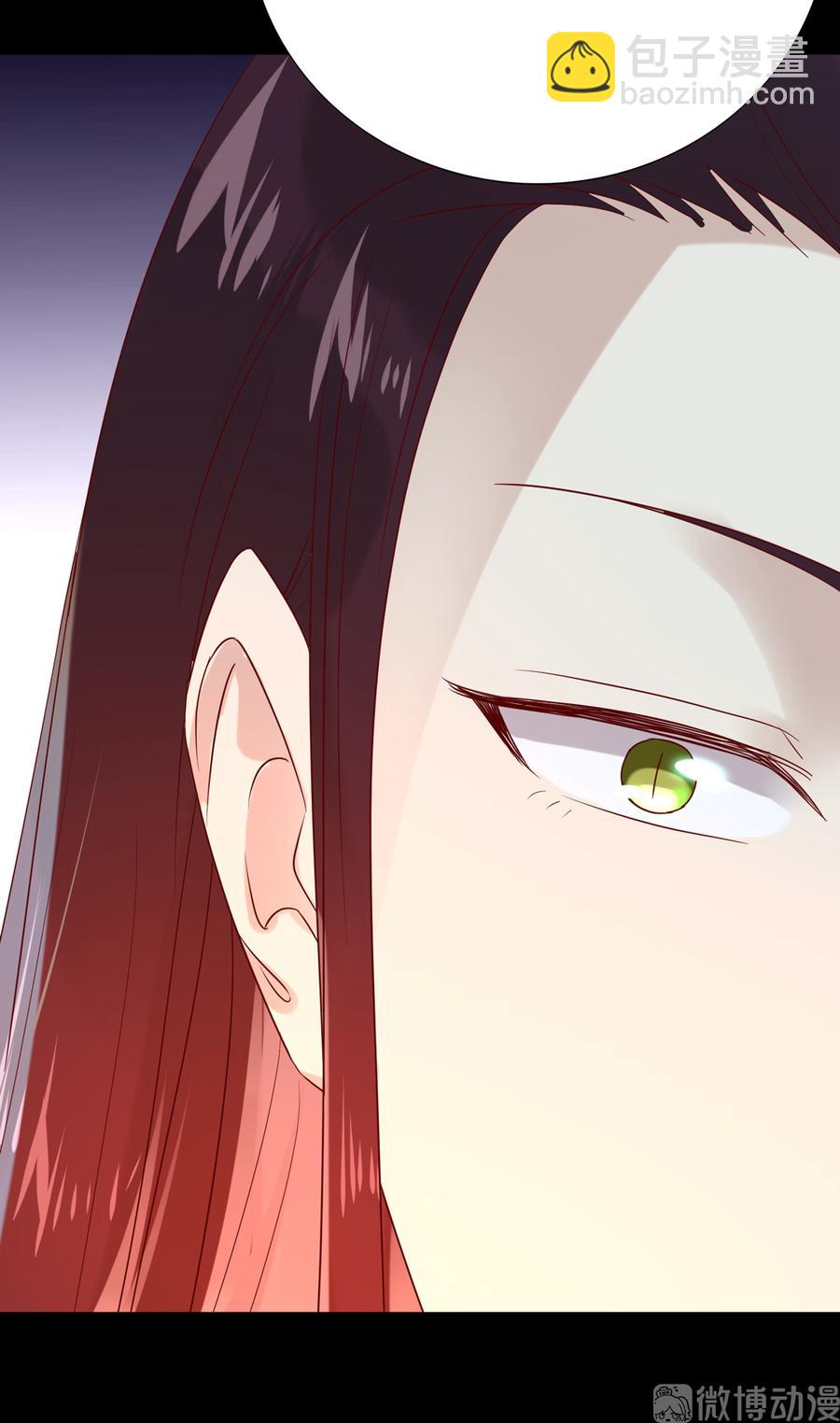 🍵被天敌饲养的日子 第189话 终于还是下手了！ 第15页