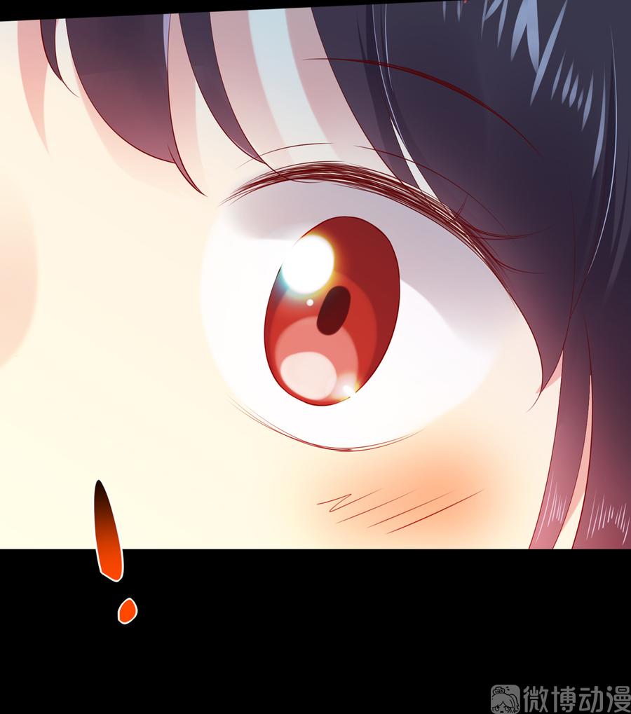 🍵被天敌饲养的日子 第189话 终于还是下手了！ 第27页
