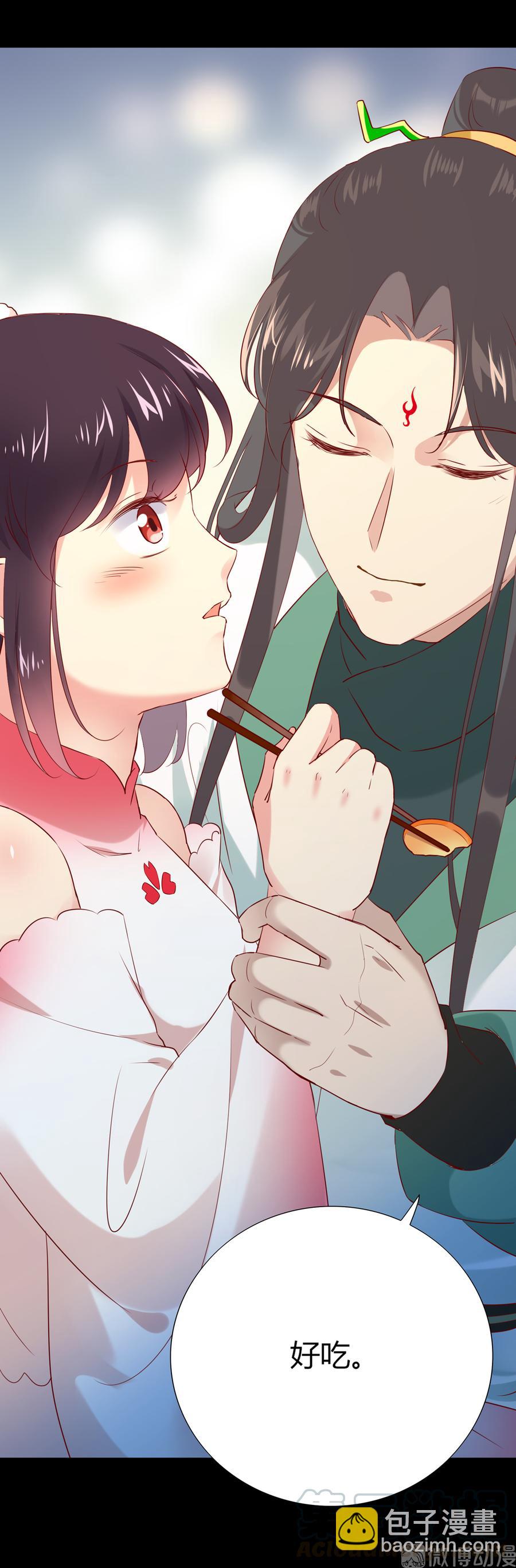 🍵被天敌饲养的日子 第189话 终于还是下手了！ 第28页