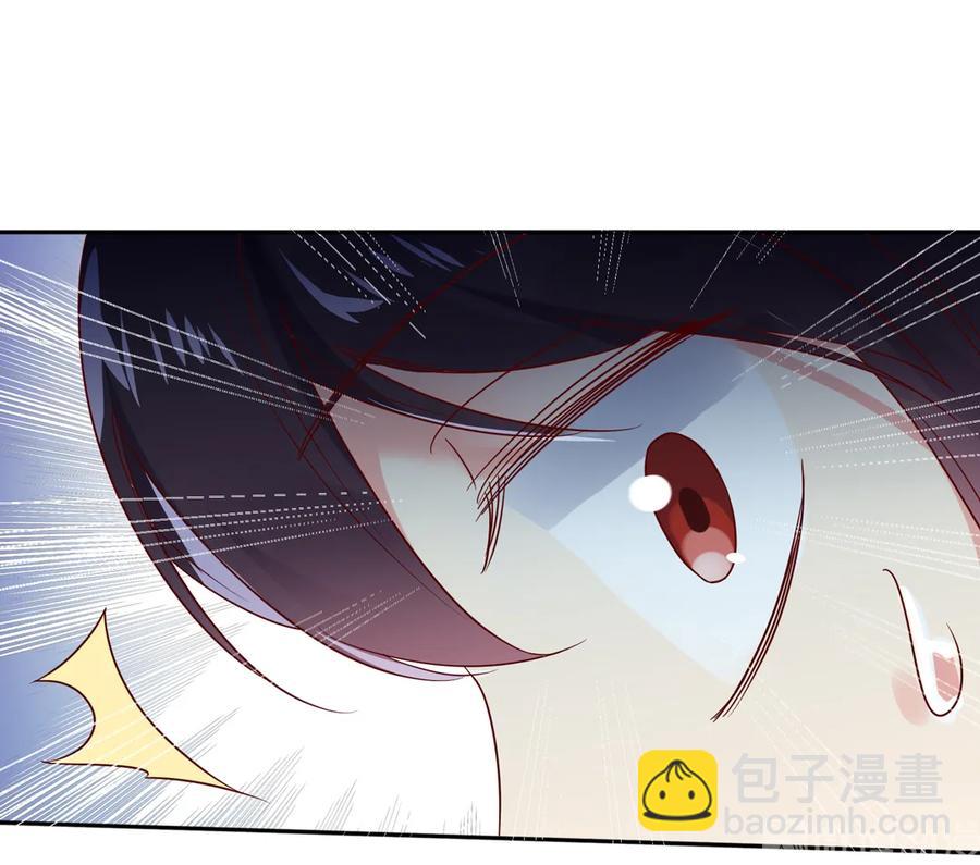 🍵被天敌饲养的日子 第193话 是你来了吗？ 第12页