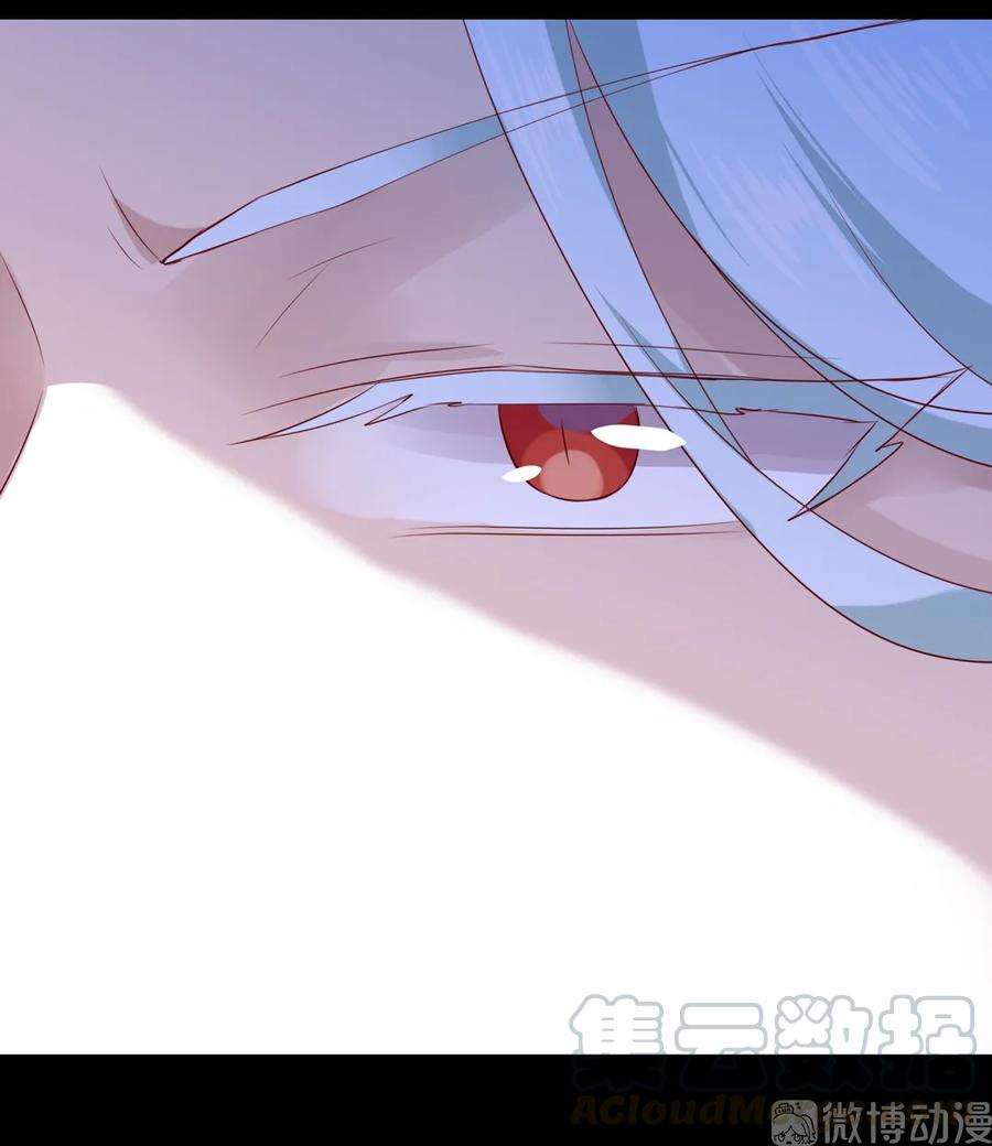 🍵被天敌饲养的日子 第195话 满口谎言 第22页