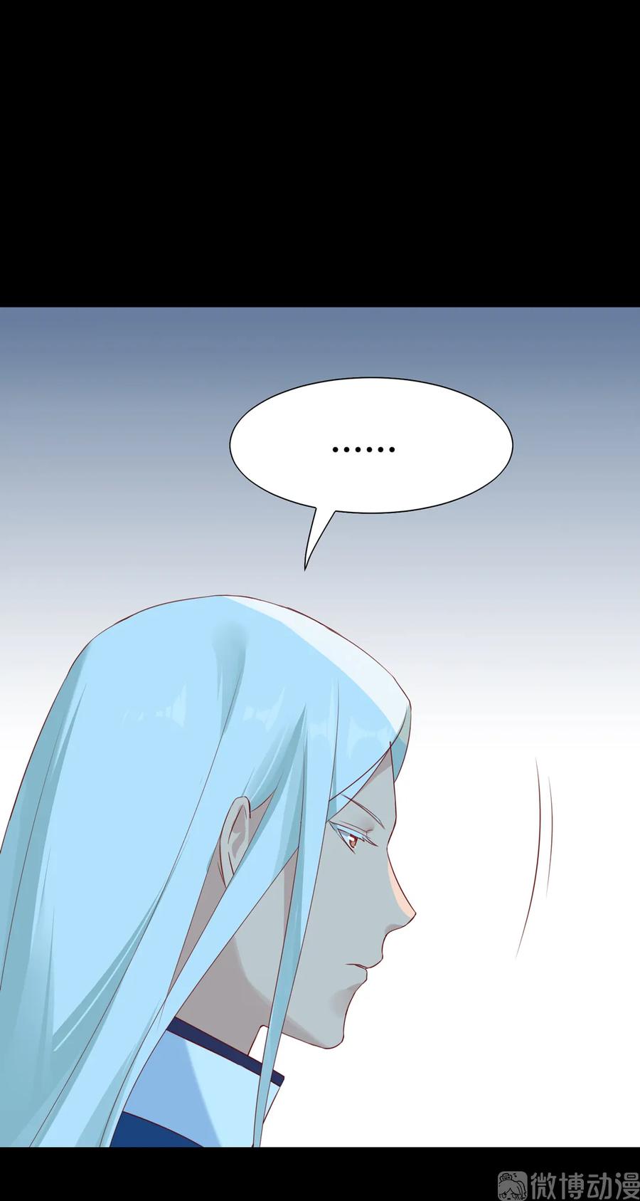 🍵被天敌饲养的日子 第195话 满口谎言 第24页