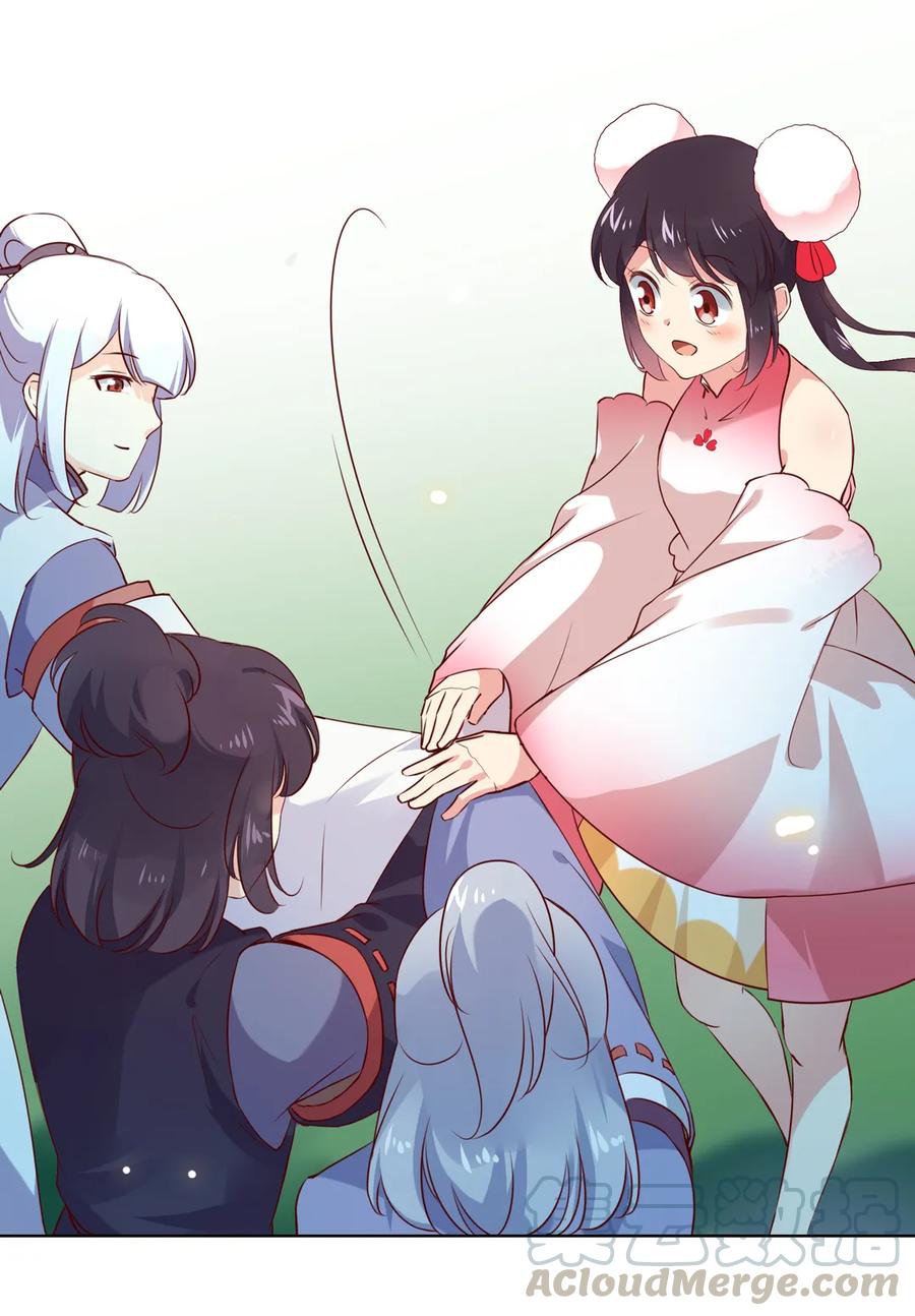 🍵被天敌饲养的日子 第197话 明明也在担心 第22页