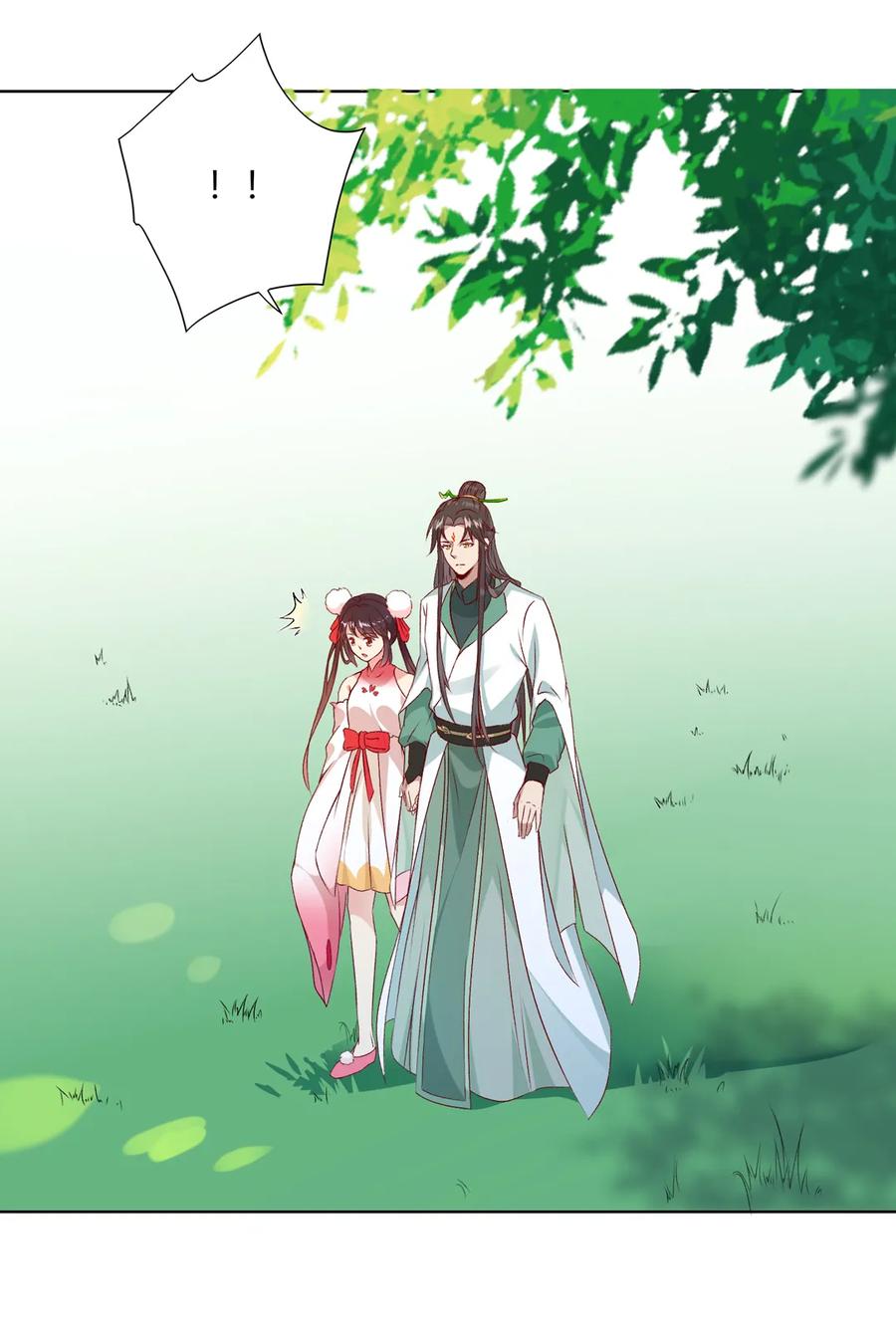 🍵被天敌饲养的日子 第197话 明明也在担心 第5页