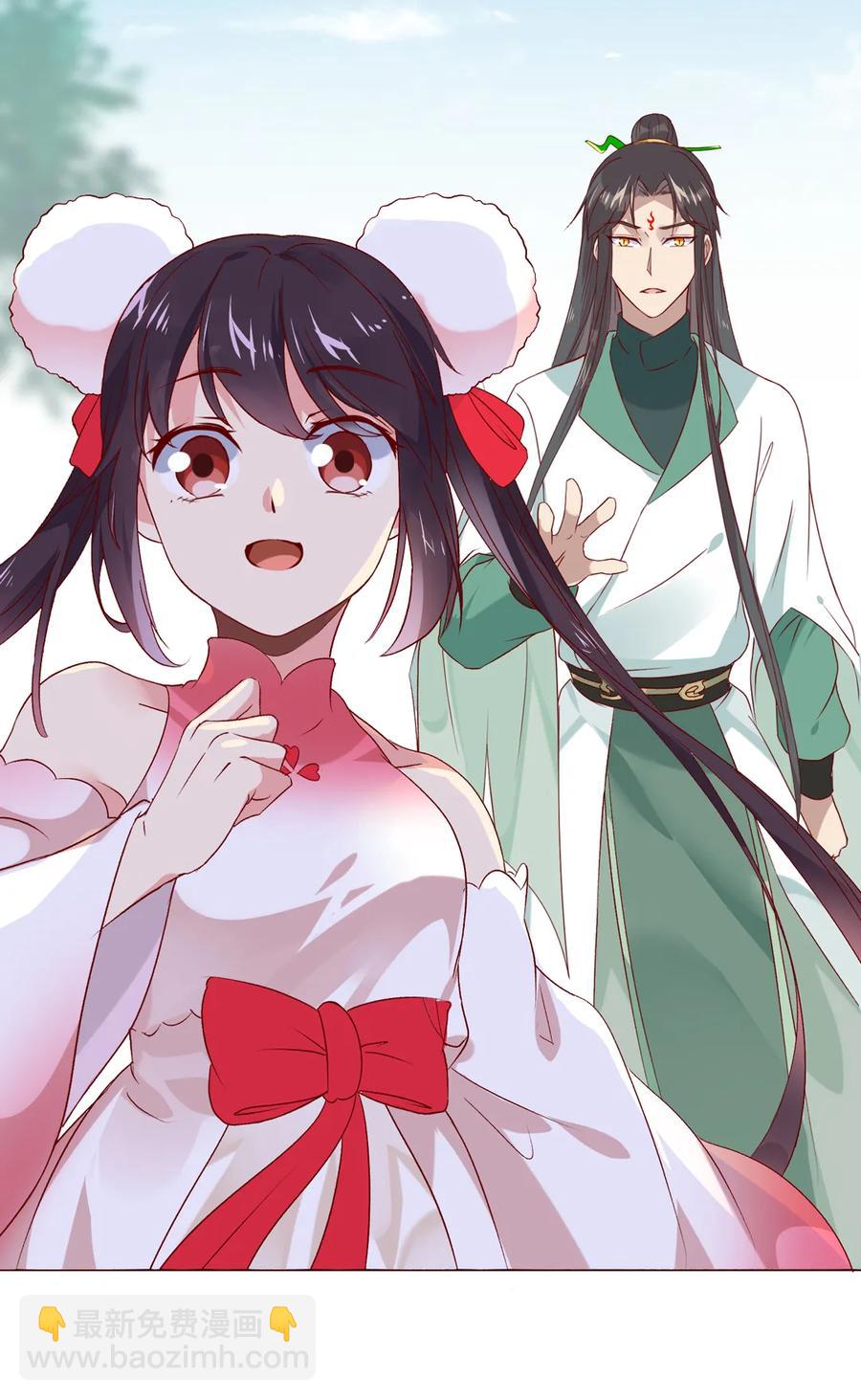 🍵被天敌饲养的日子 第197话 明明也在担心 第8页