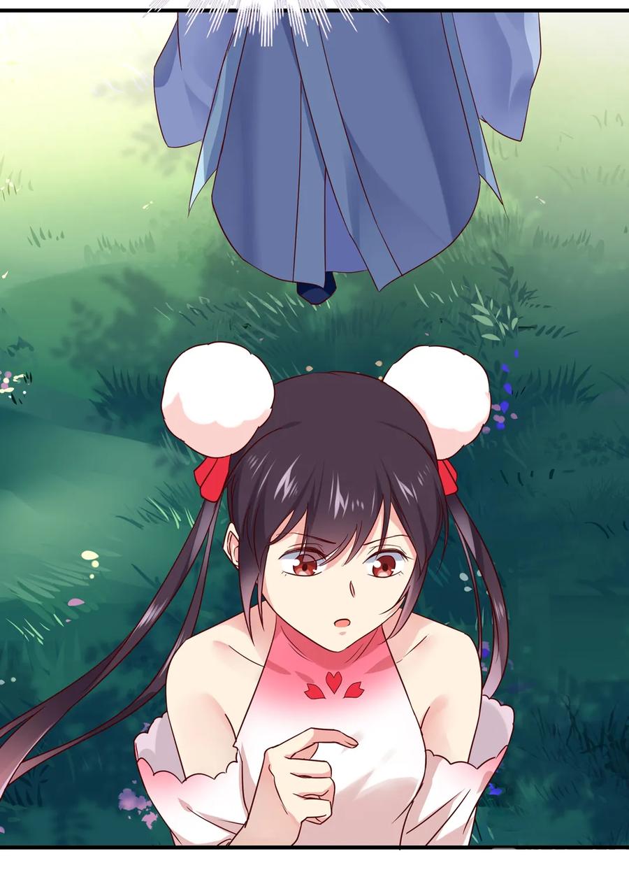 🍵被天敌饲养的日子 第199话 会拍蛇屁了 第14页