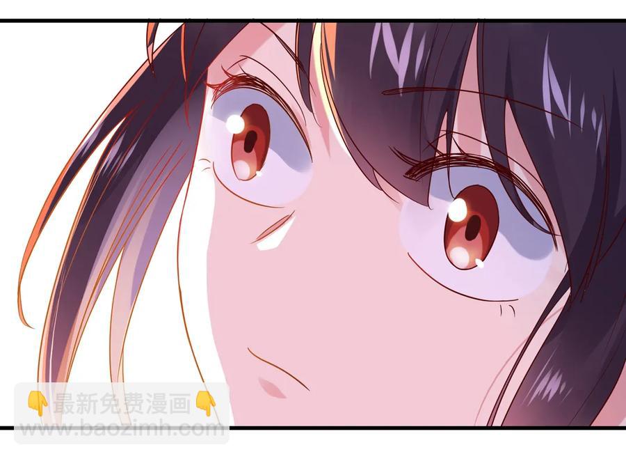 🍵被天敌饲养的日子 第199话 会拍蛇屁了 第15页