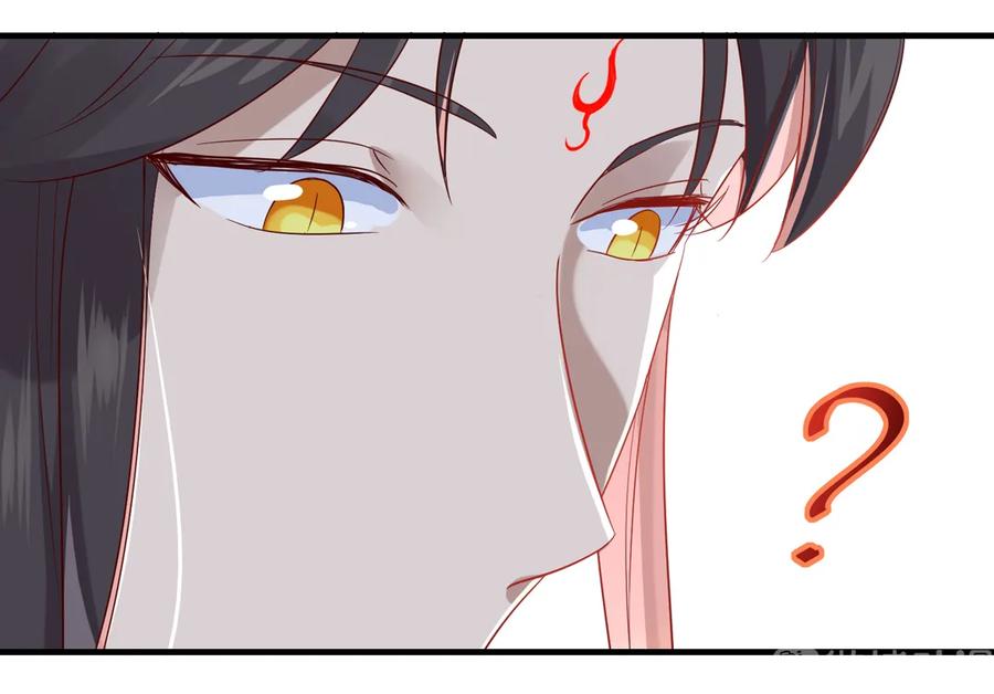 🍵被天敌饲养的日子 第199话 会拍蛇屁了 第21页