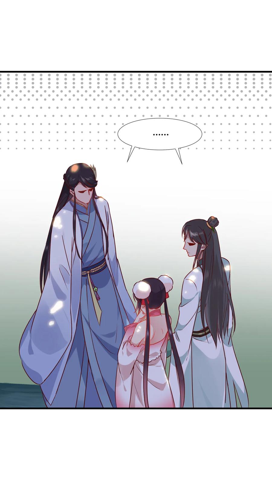🍵被天敌饲养的日子 第199话 会拍蛇屁了 第23页
