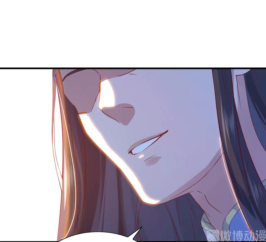 🍵被天敌饲养的日子 第199话 会拍蛇屁了 第26页