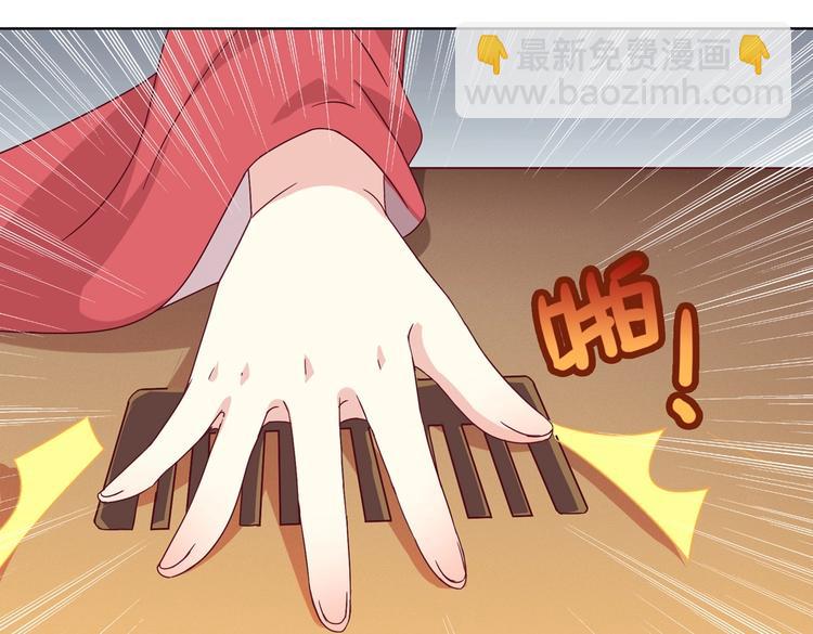 🍵被天敌饲养的日子 第21话 是你脑袋先动的手 第18页