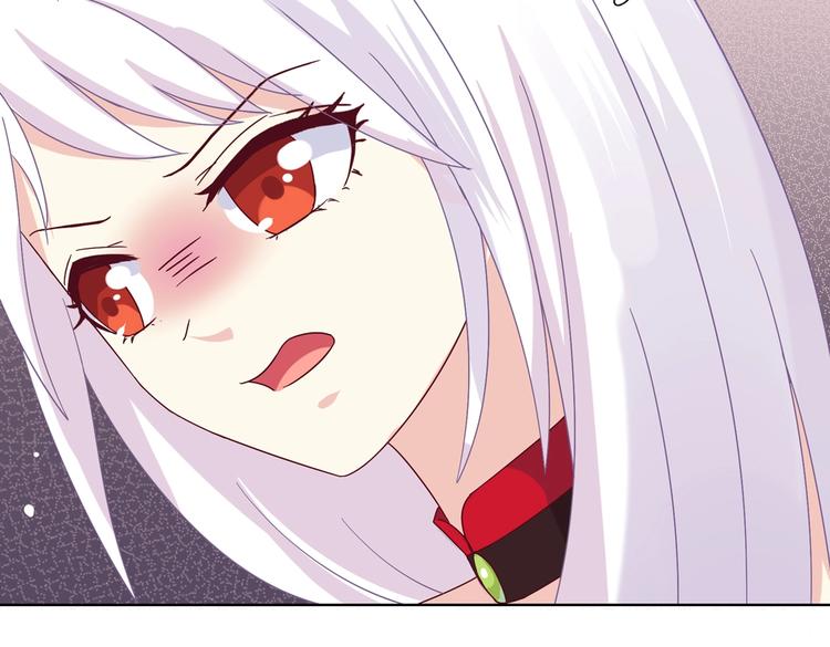 🍵被天敌饲养的日子 第21话 是你脑袋先动的手 第21页