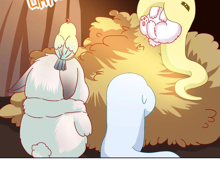 🍵被天敌饲养的日子 第21话 是你脑袋先动的手 第40页