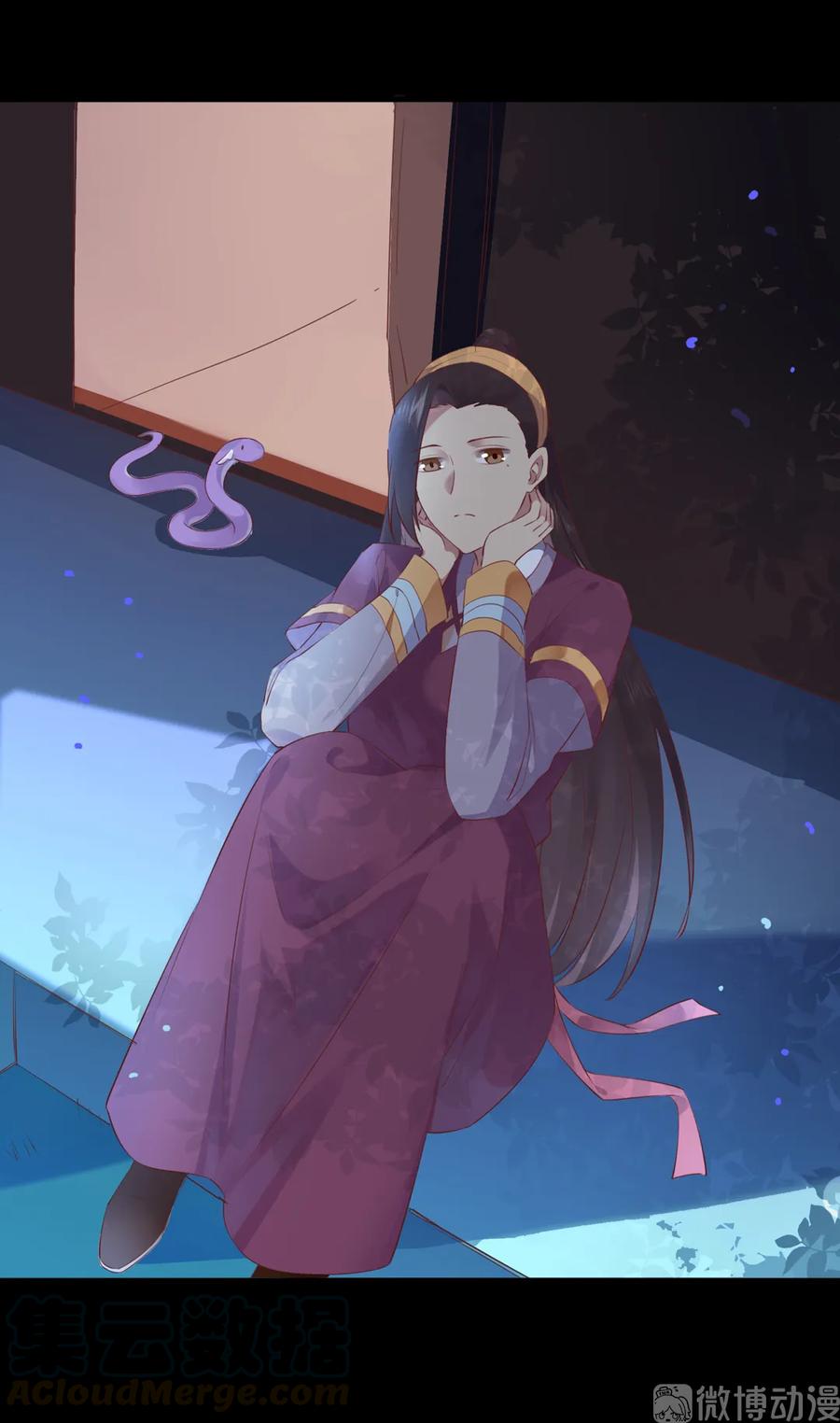 🍵被天敌饲养的日子 第209话 教育不到位 第22页