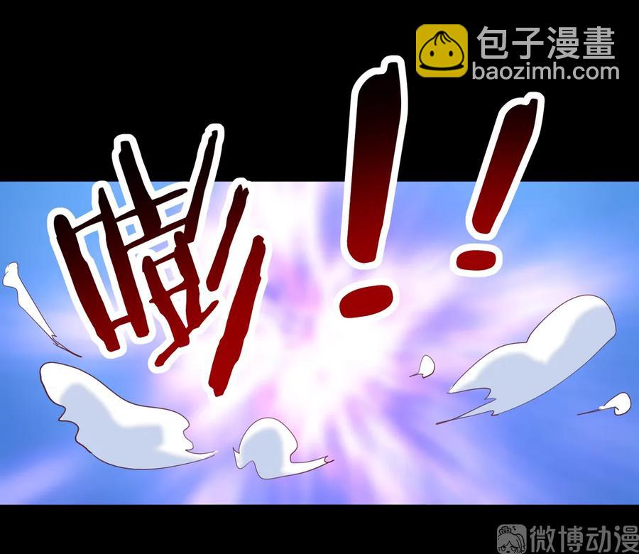 🍵被天敌饲养的日子 第209话 教育不到位 第26页