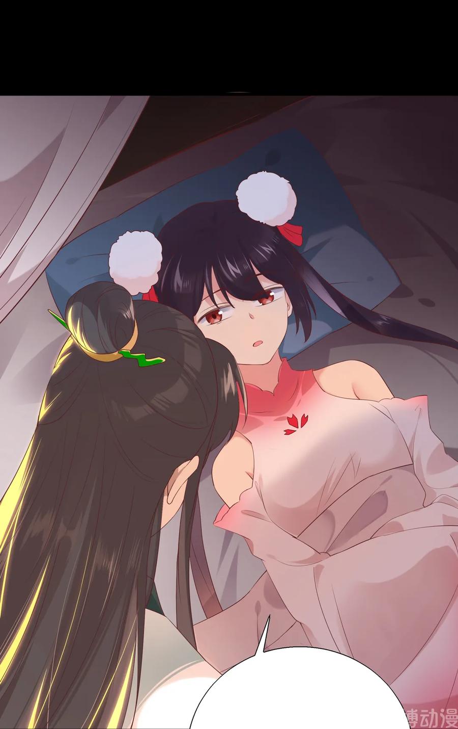 🍵被天敌饲养的日子 第209话 教育不到位 第6页