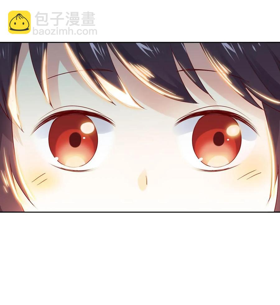 🍵被天敌饲养的日子 第213话 回眸一笑原是你 第12页