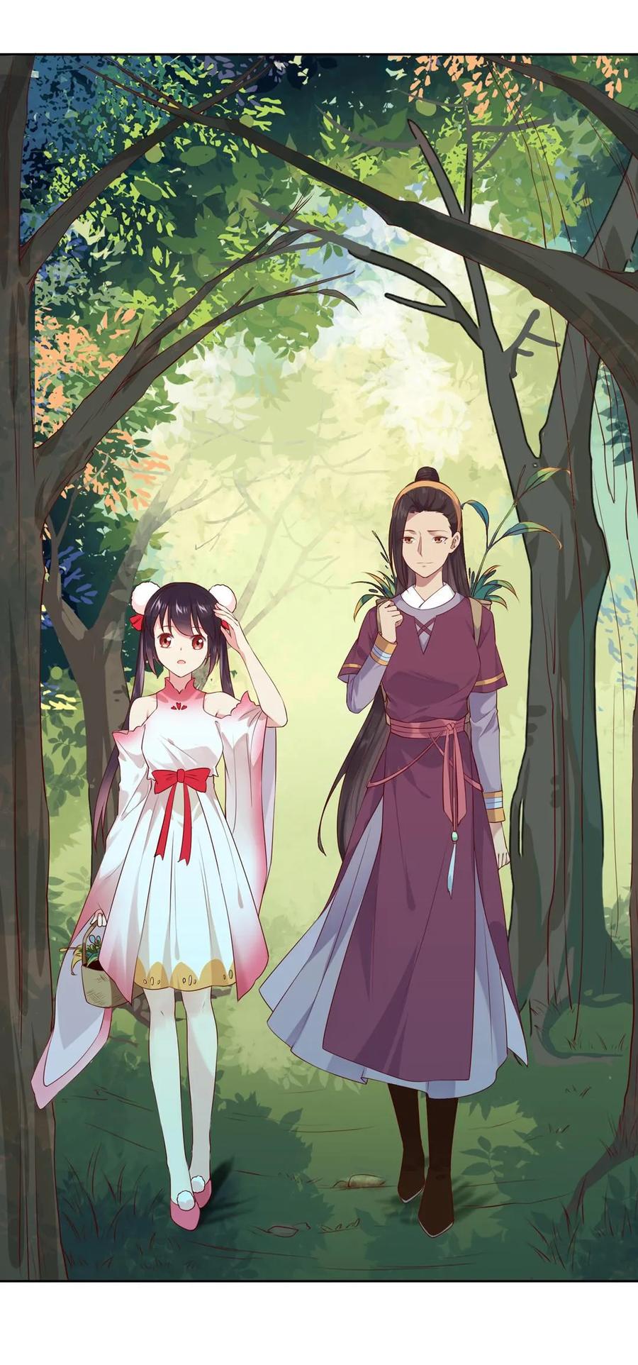 🍵被天敌饲养的日子 第213话 回眸一笑原是你 第4页