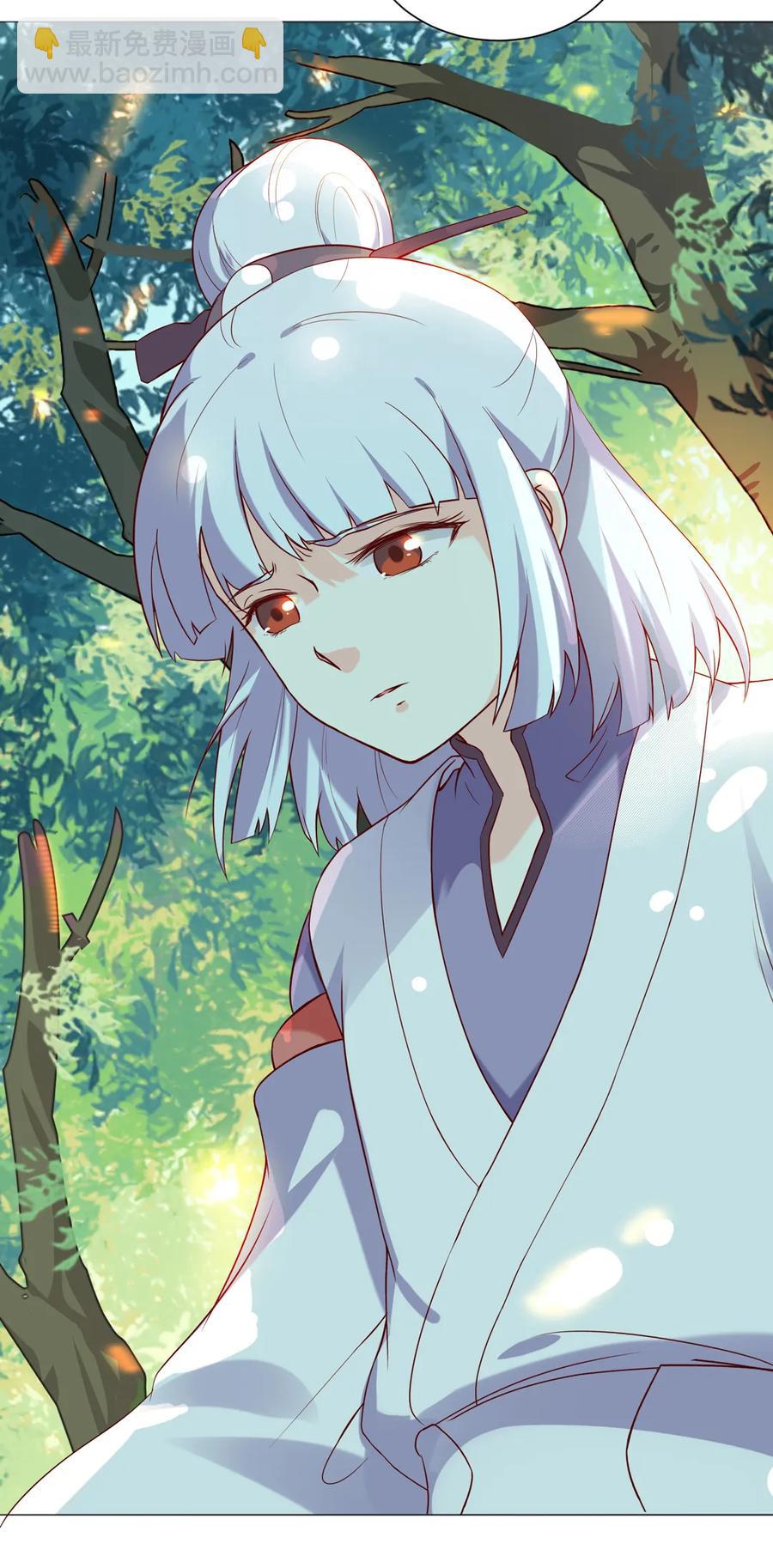 🍵被天敌饲养的日子 第215话 长大了 第12页