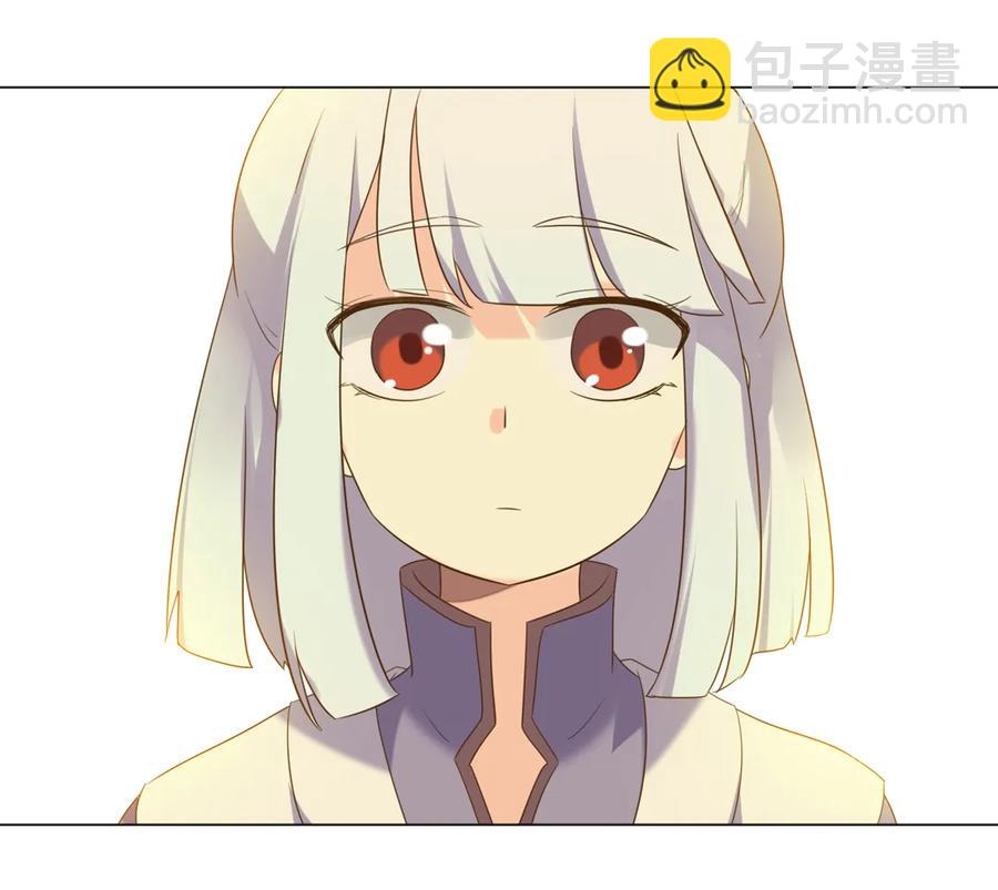 🍵被天敌饲养的日子 第215话 长大了 第22页