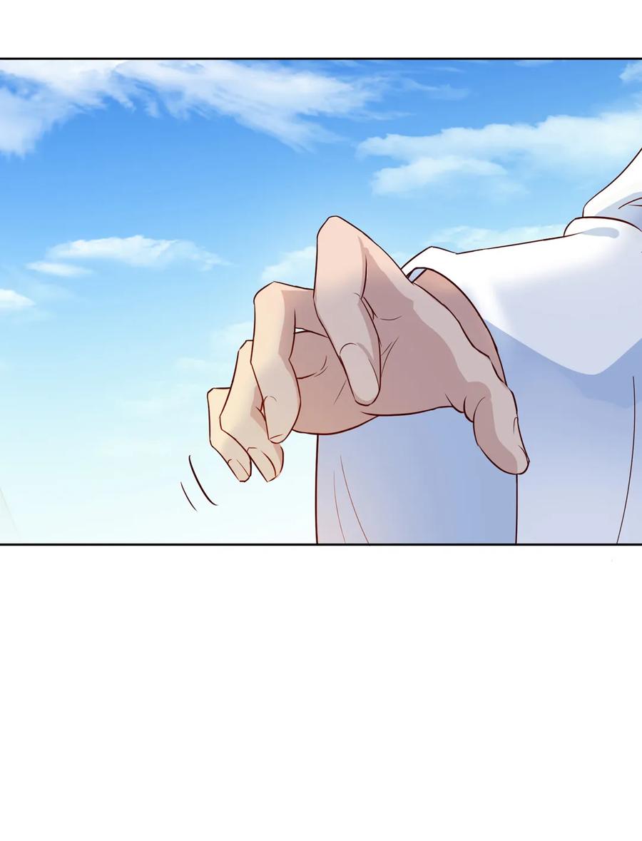 🍵被天敌饲养的日子 第217话 我是白小兔 第16页