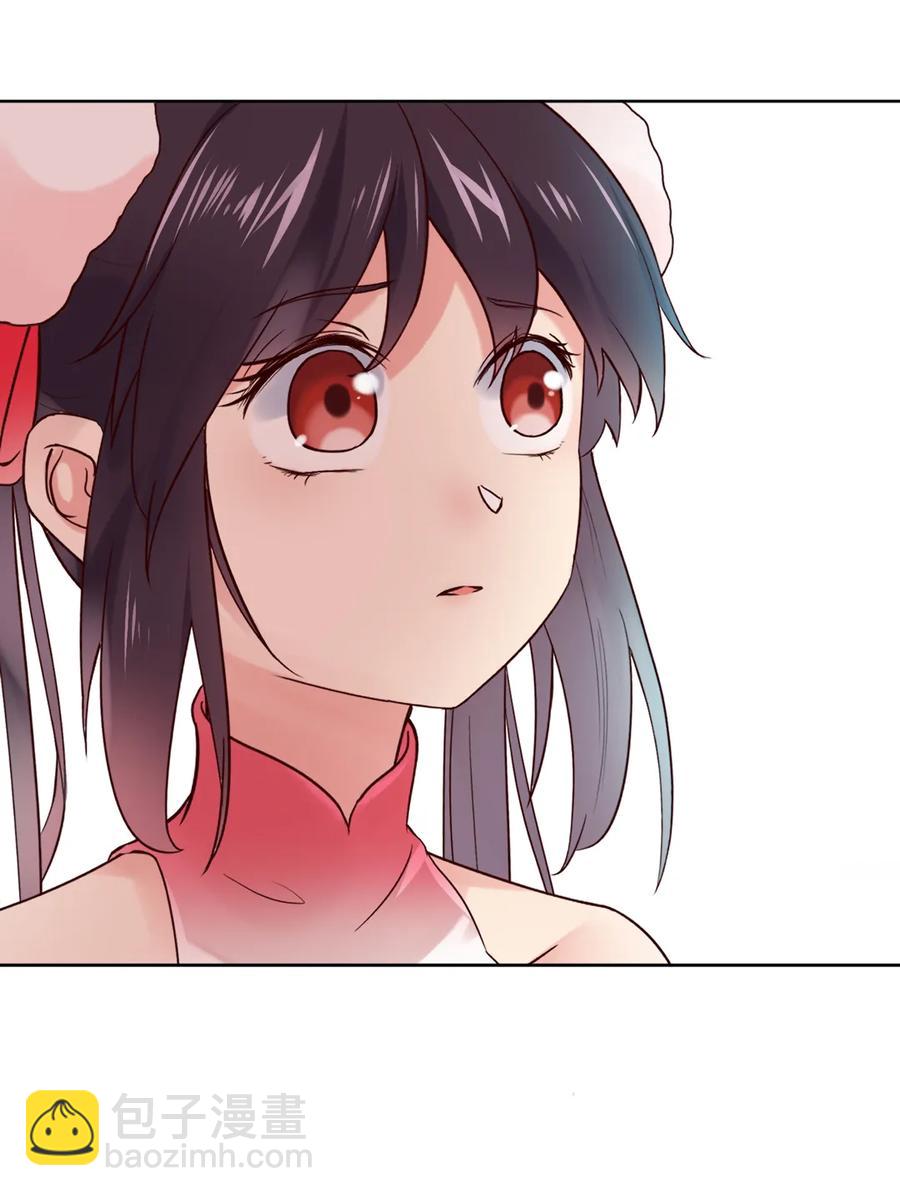 🍵被天敌饲养的日子 第217话 我是白小兔 第25页