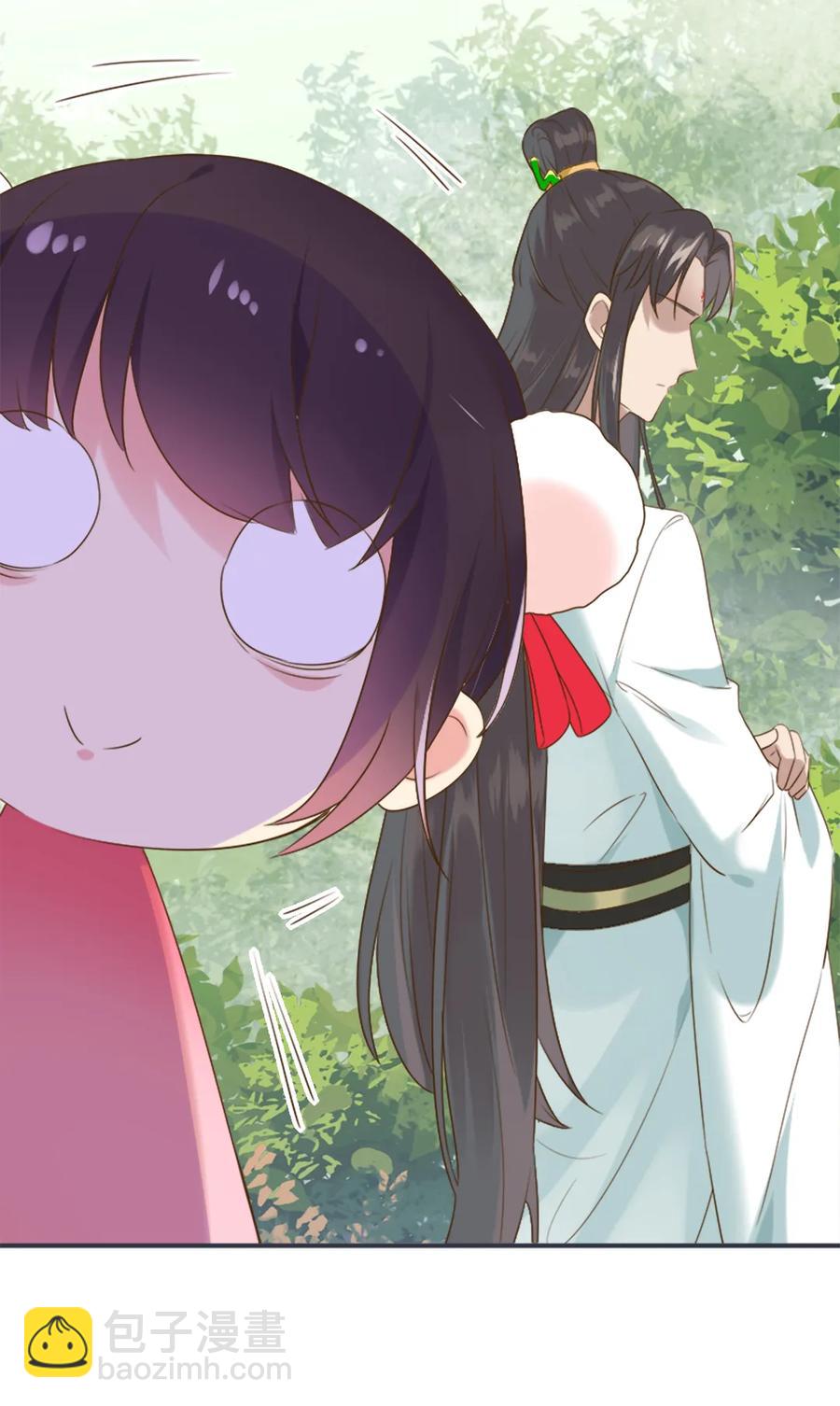 🍵被天敌饲养的日子 第219话 兔生巅峰 第20页
