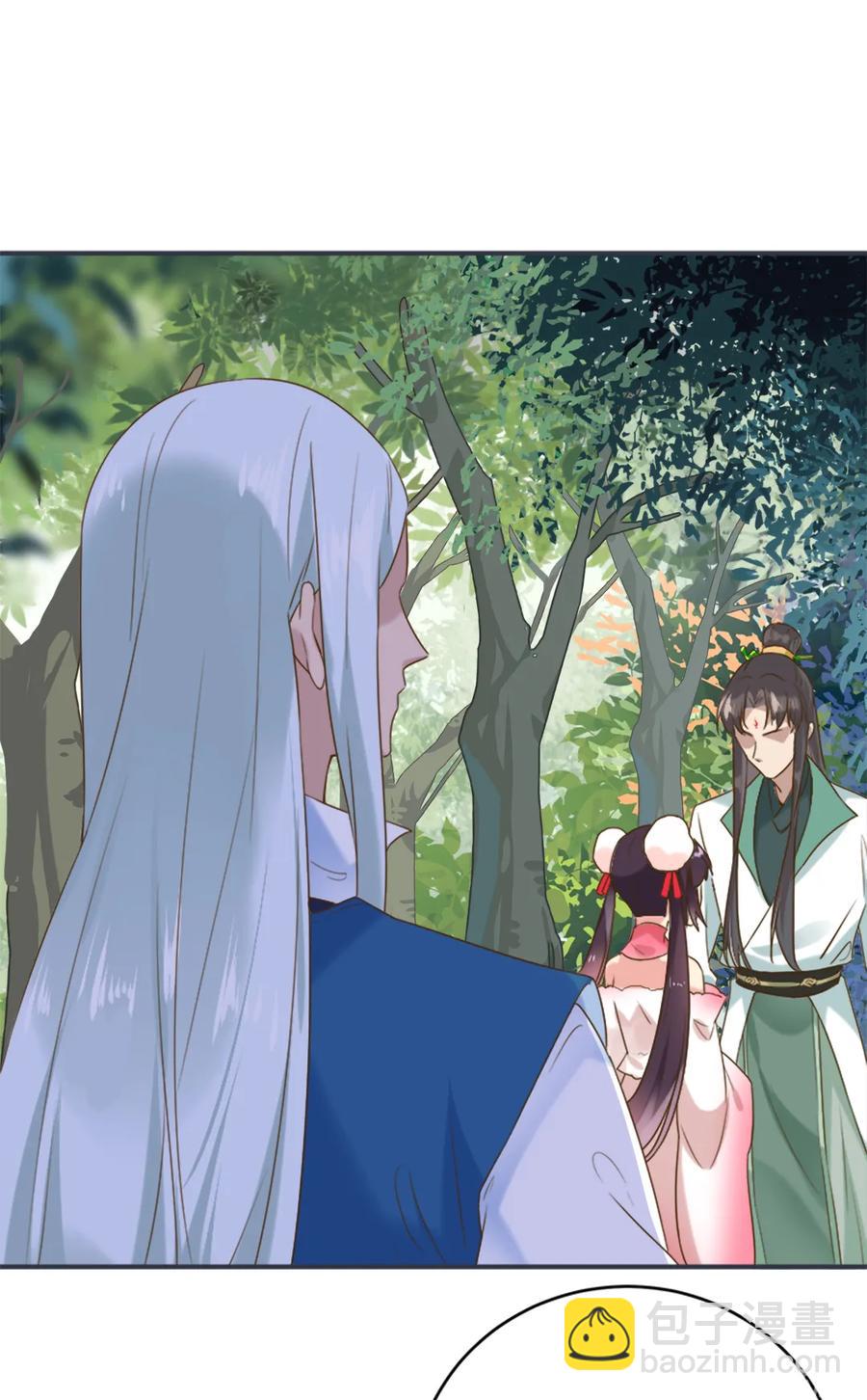🍵被天敌饲养的日子 第219话 兔生巅峰 第25页
