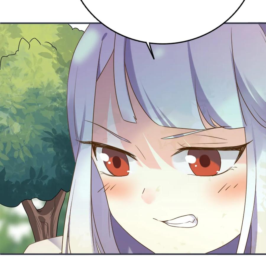 🍵被天敌饲养的日子 第219话 兔生巅峰 第29页