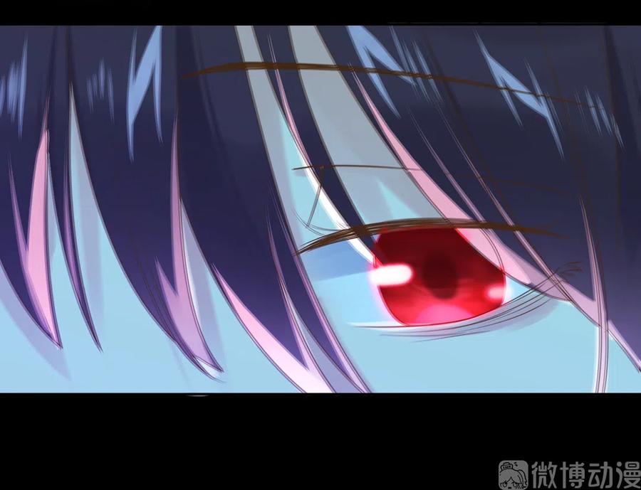 🍵被天敌饲养的日子 第223话 大流氓快走！ 第13页
