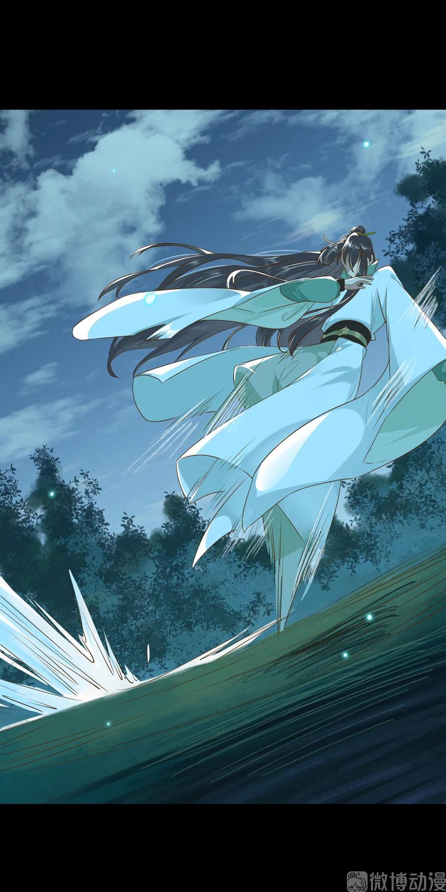 🍵被天敌饲养的日子 第223话 大流氓快走！ 第18页