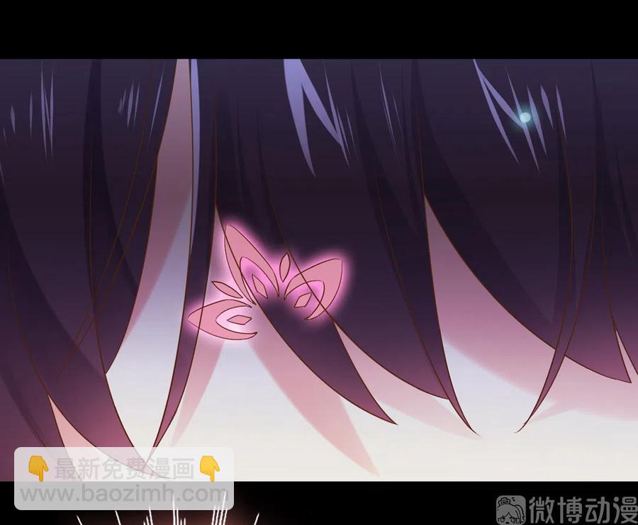 🍵被天敌饲养的日子 第223话 大流氓快走！ 第7页