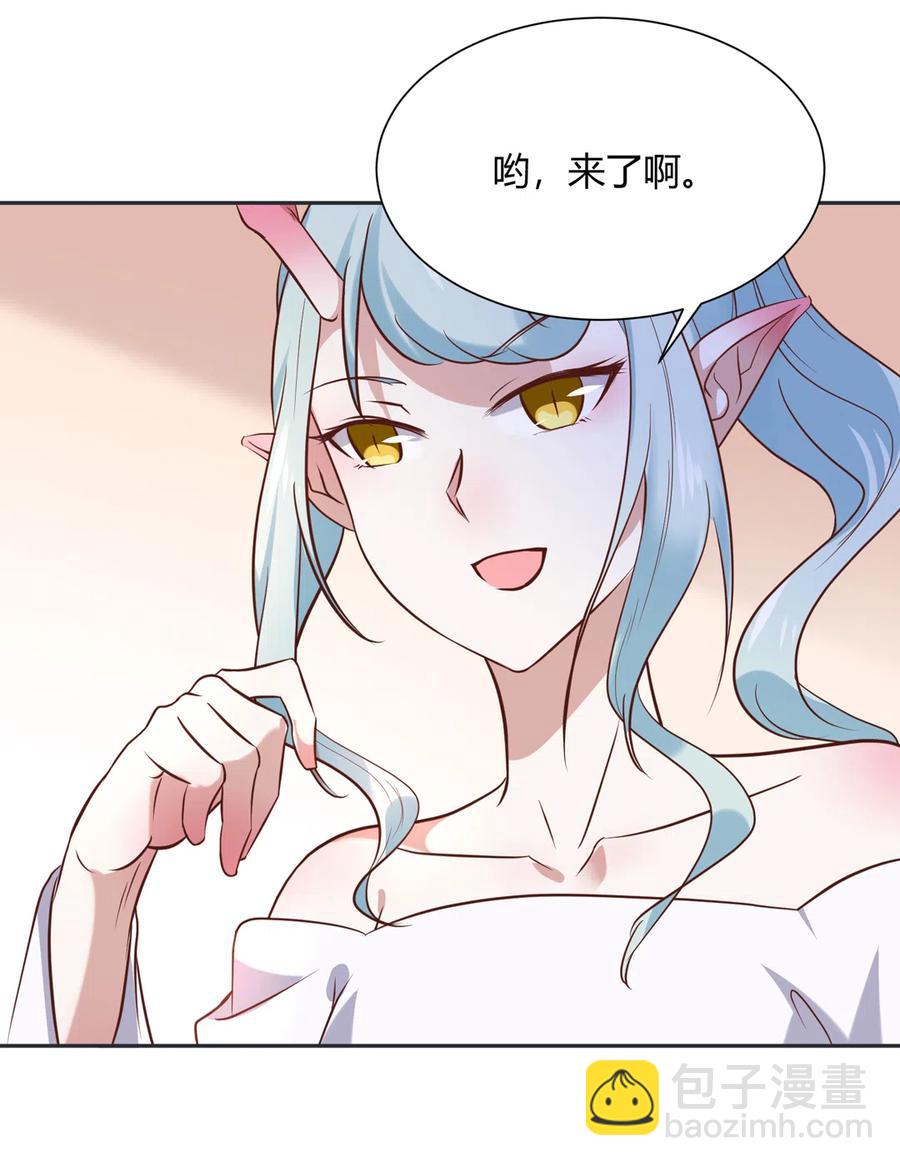 🍵被天敌饲养的日子 第227话 我们不弱！！！ 第17页